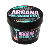 Beurre Corporel Argan & Babassu 110 ml CAFEMIMI